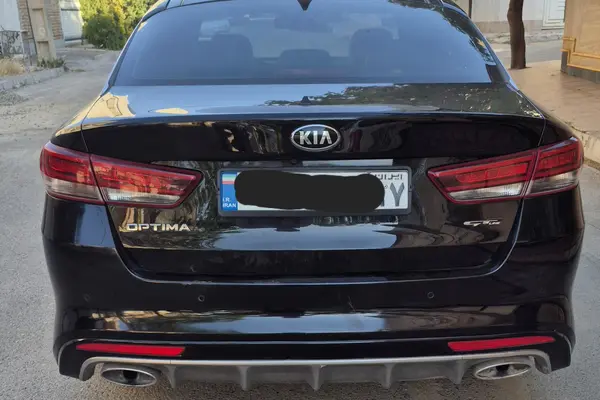 کیا  اپتیما