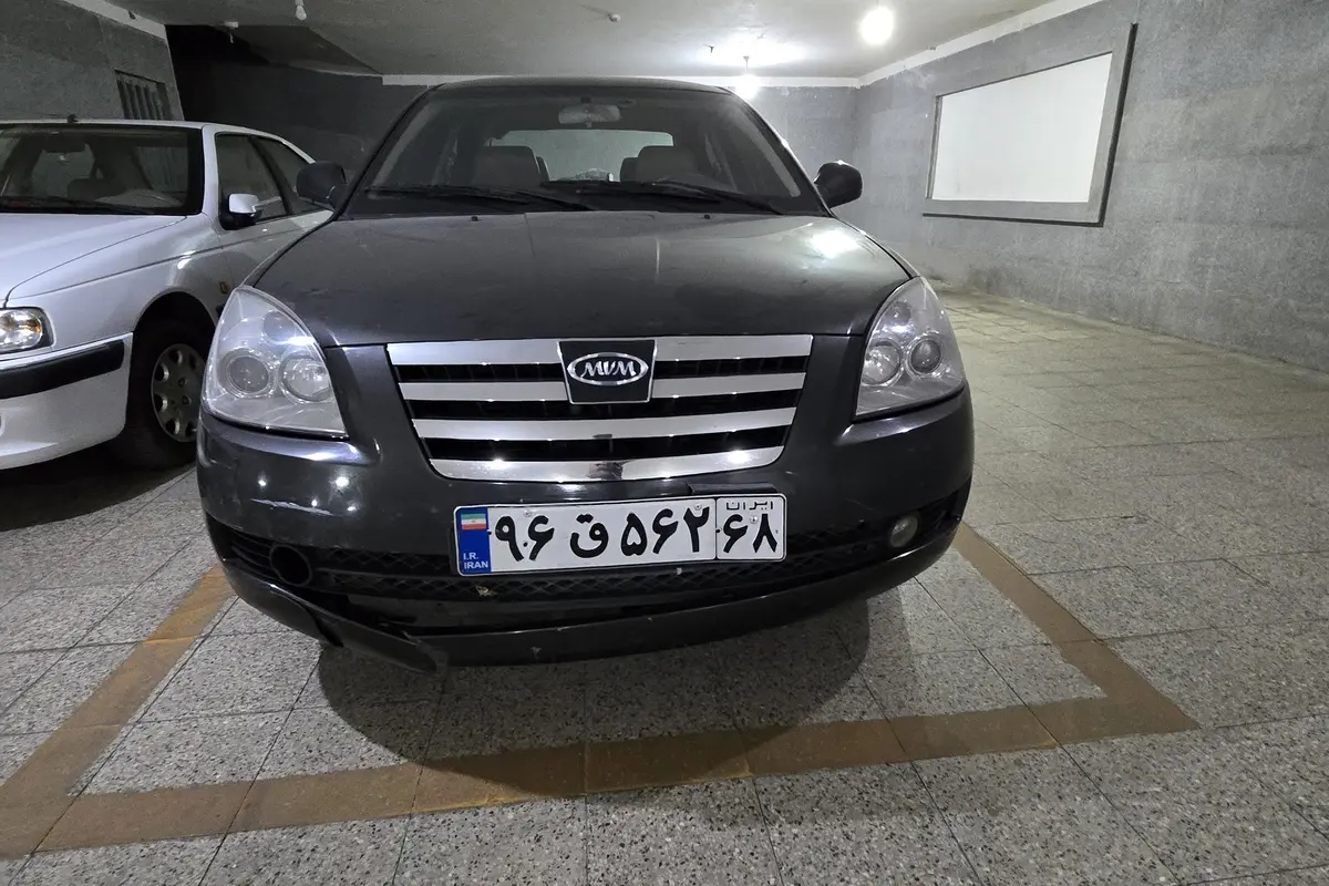 ام وی ام،  530