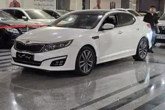 کیا، اپتیما