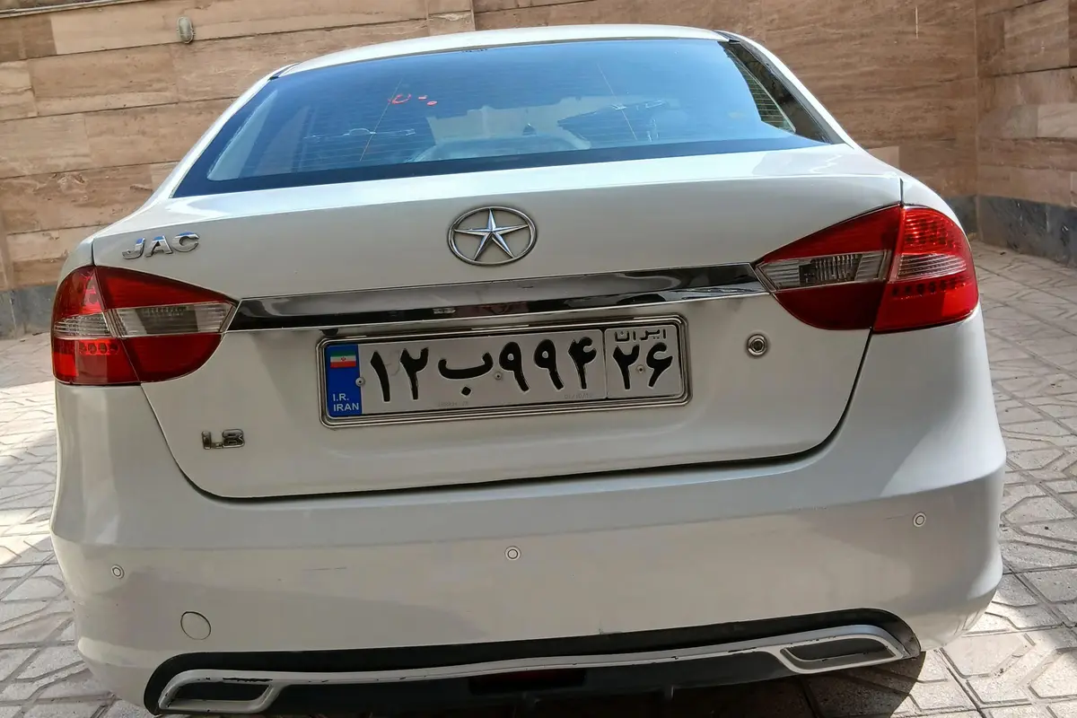 جک،  جی 5