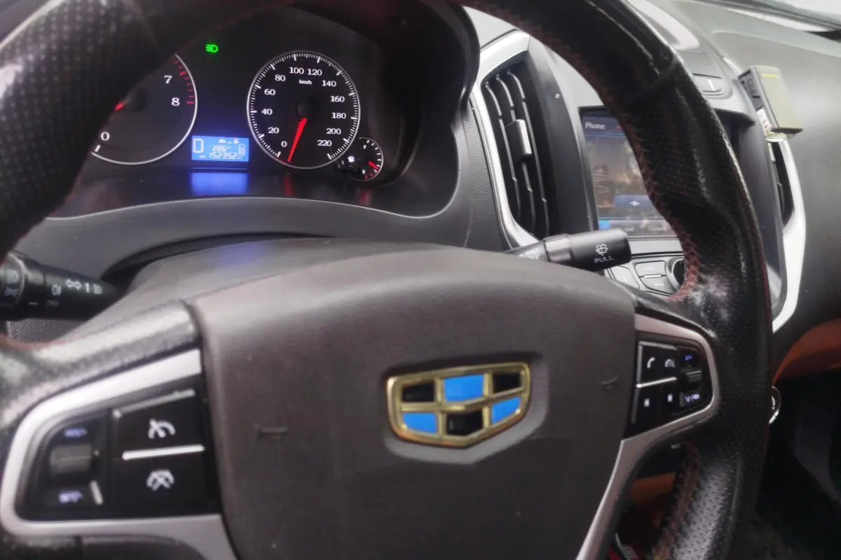 جیلی،  GC6
