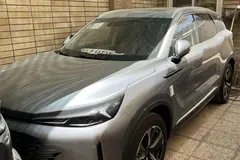 بیجینگ، X7