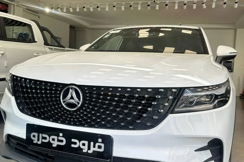دیگنیتی  پرایم