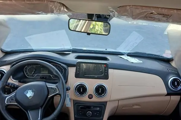 اطلس  دنده ای