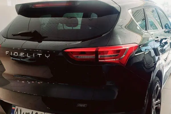 فیدلیتی، پرایم