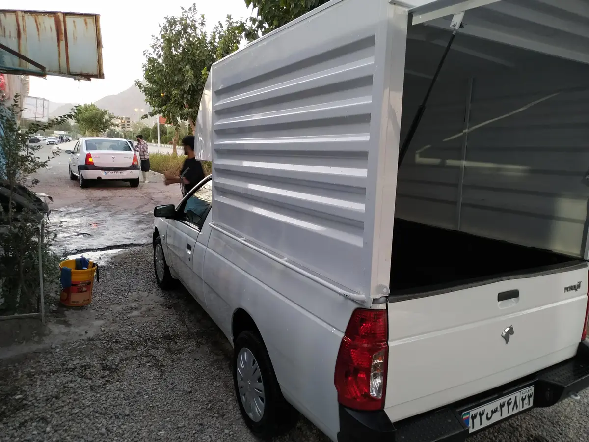 آریسان،  2