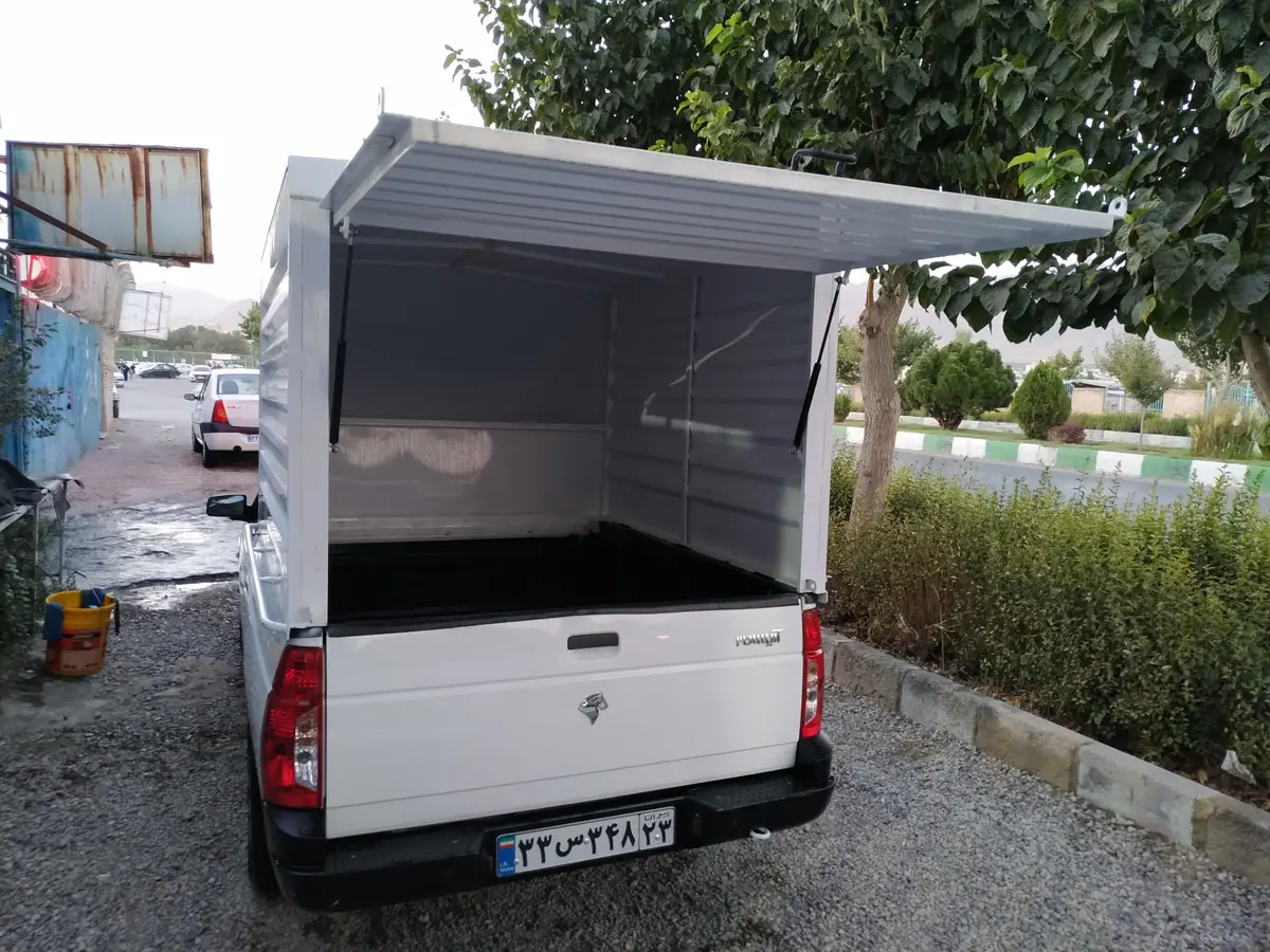 آریسان،  2