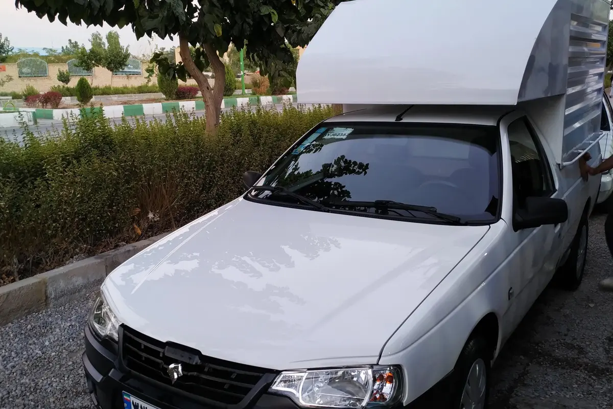 آریسان،  2