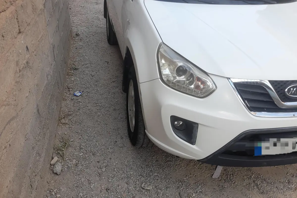 ام وی ام،  X33