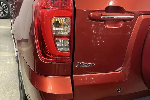 ام وی ام، X33 S