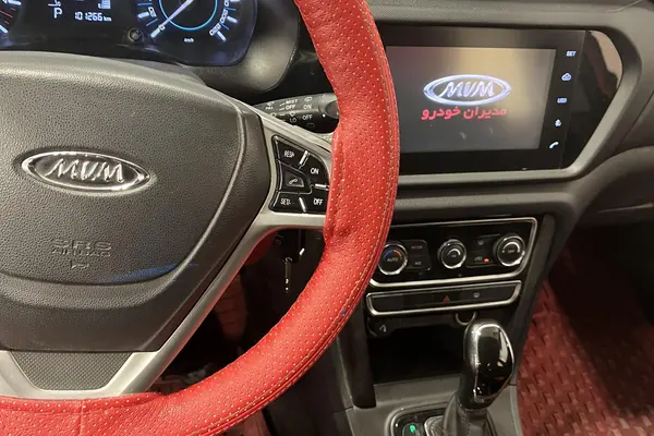 ام وی ام، X33 S