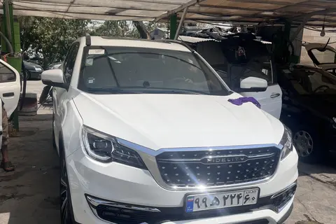 فیدلیتی، پرایم