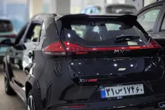 ام وی ام، X33 کراس