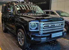 هاوال، H9