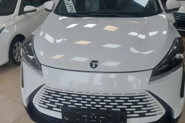 لاماری  نئو