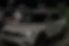 فولکس  تیگوان