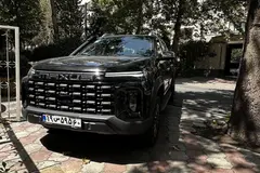 مکسوس، استار H