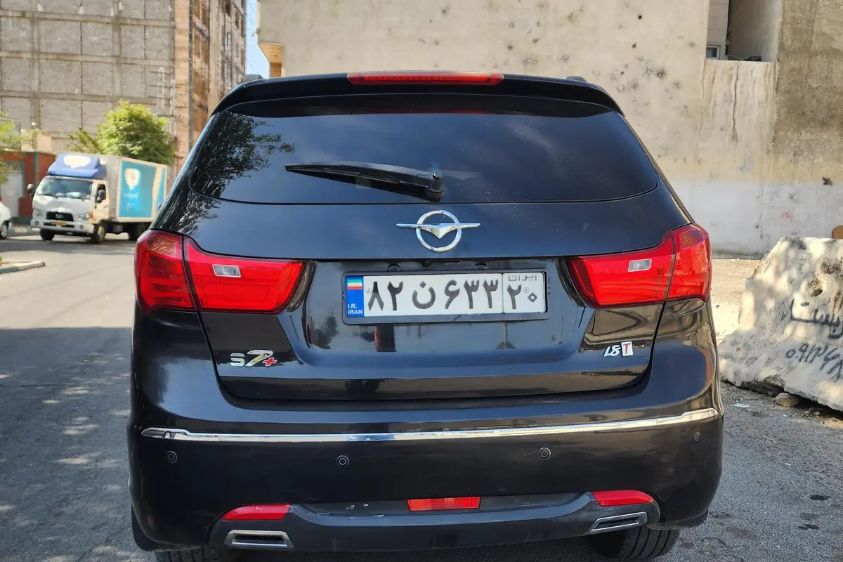 هایما  S7
