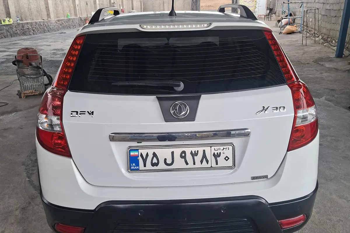 دانگ فنگ،  H30 کراس