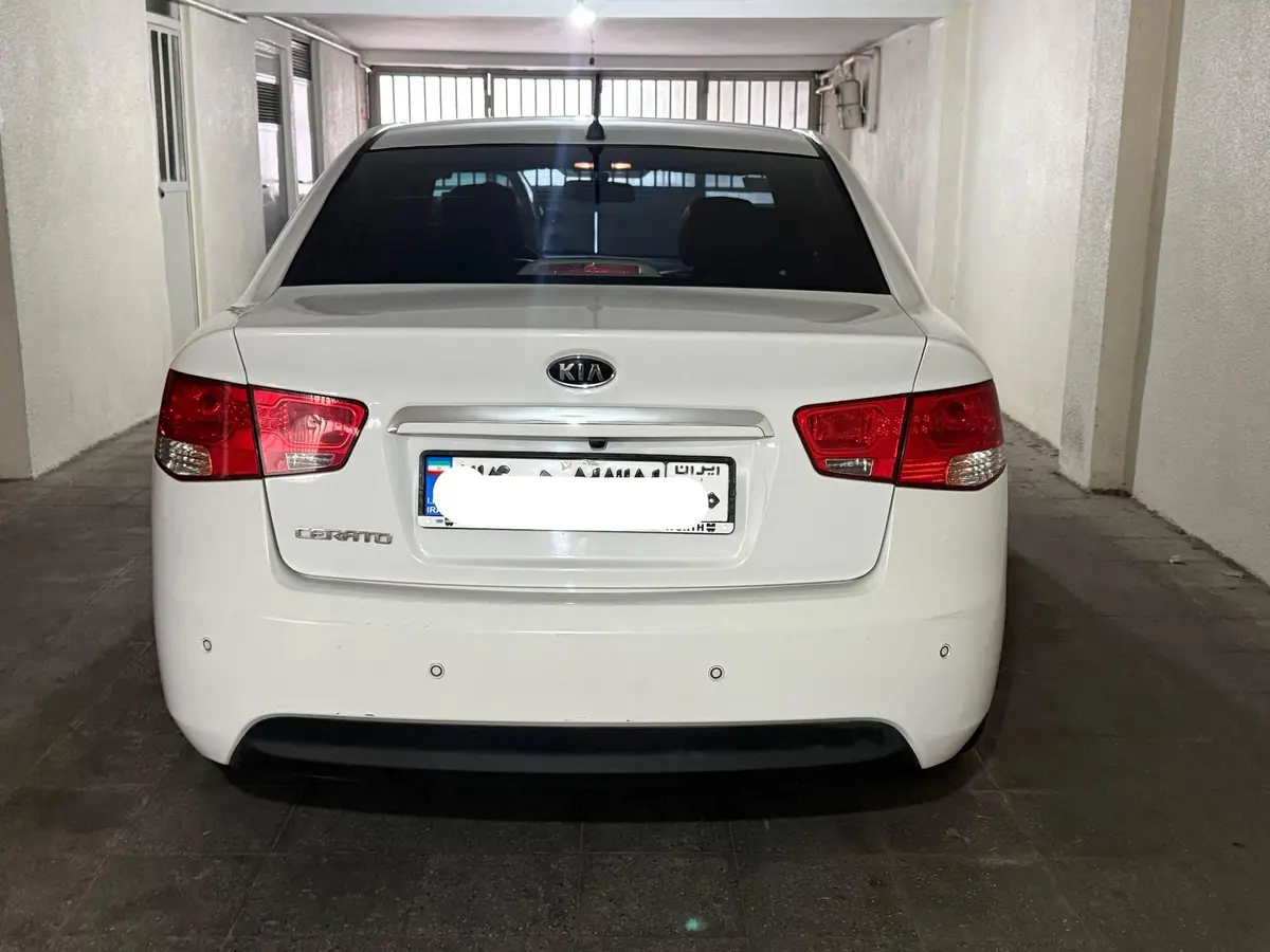 کیا،  سراتو (مونتاژ)