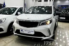 پیش فروش بی ای سی، X3 PRO