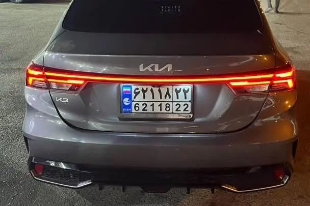 کیا،  K3