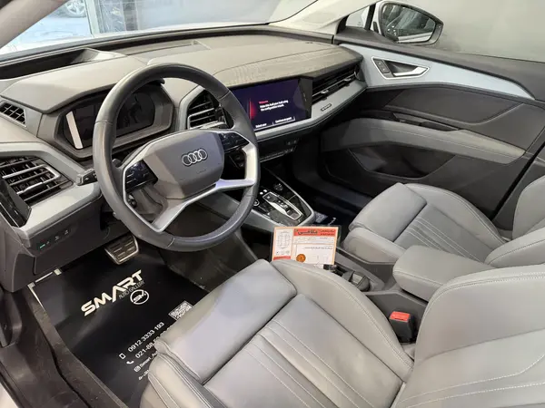 آئودی، Q5 e-tron