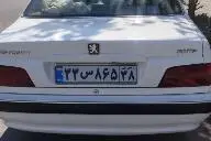پژو  پارس