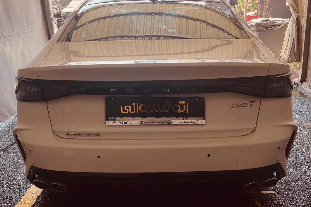 فونیکس  آریزو 8 (Z8)