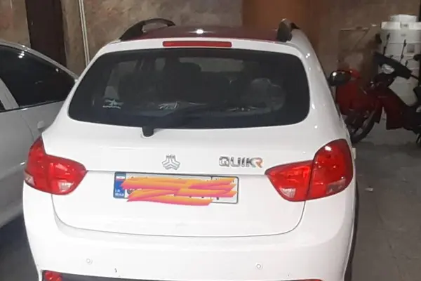 کوییک، دنده ای R