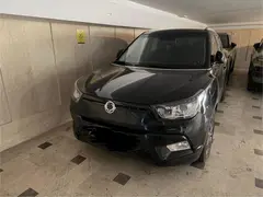 سانگ یانگ، تیوولی