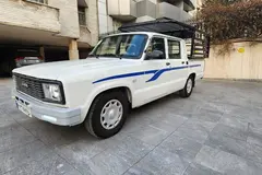 کارا، دو کابین