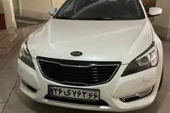 کیا، کادنزا
