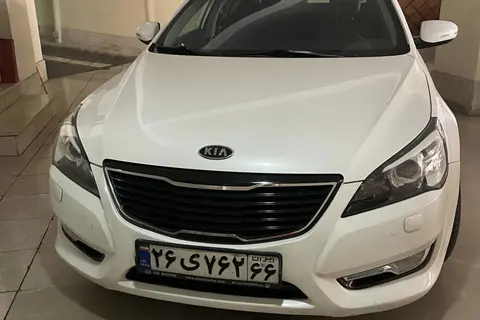 کیا، کادنزا