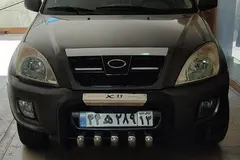 ام وی ام، X33