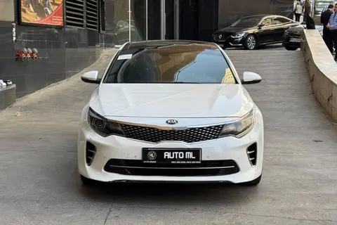 کیا، اپتیما