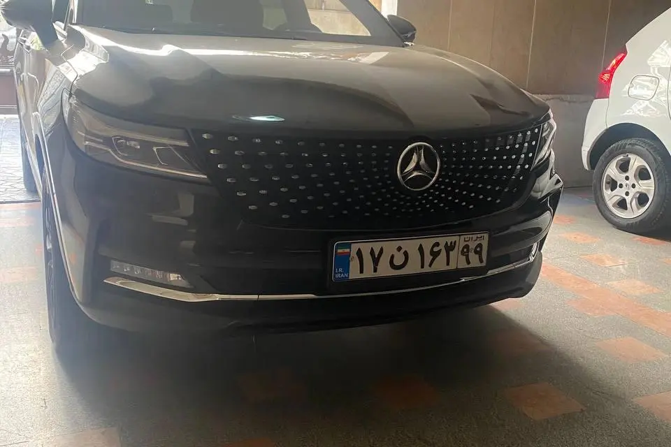 دیگنیتی  پرایم