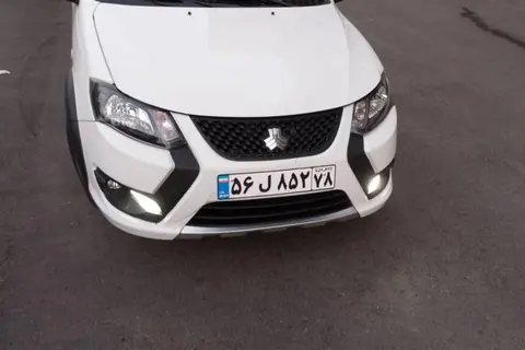 کوییک، GX