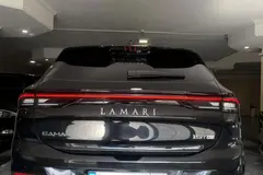 لاماری، ایما