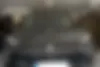 لاماری  ایما