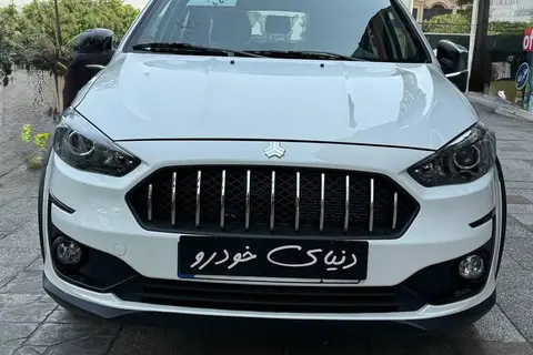 اطلس، دنده ای