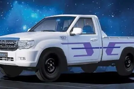 زامیاد، پادرا پلاس