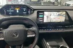 چانگان، CS 55 پلاس