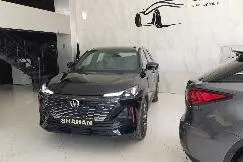 چانگان، CS 55 پلاس