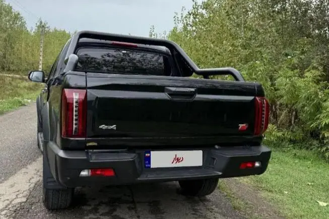 کی ام سی،  T9