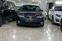 کیا، سراتو (مونتاژ)