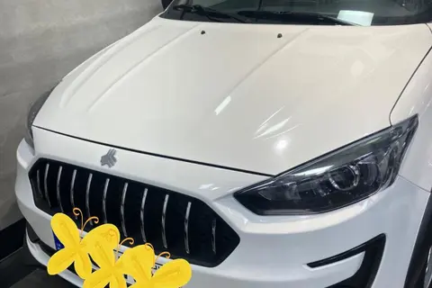 اطلس، دنده ای