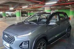 ام وی ام، X22 PRO