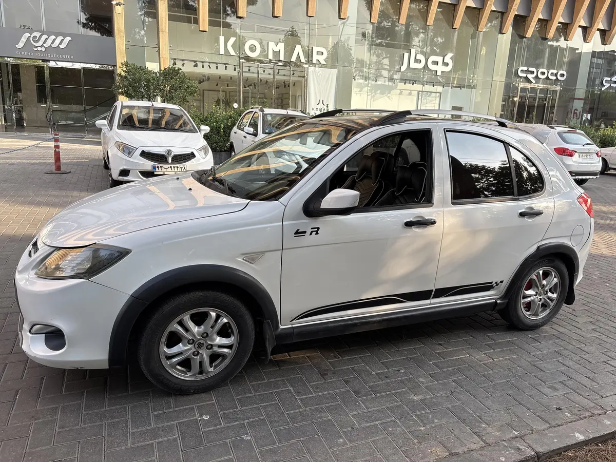 کوییک،  دنده ای R