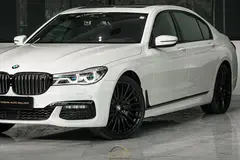 ب ام و، سری 7